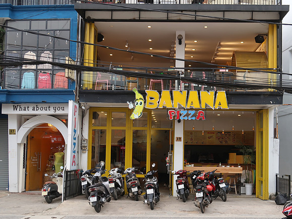 IMG_5962-banana-pizza