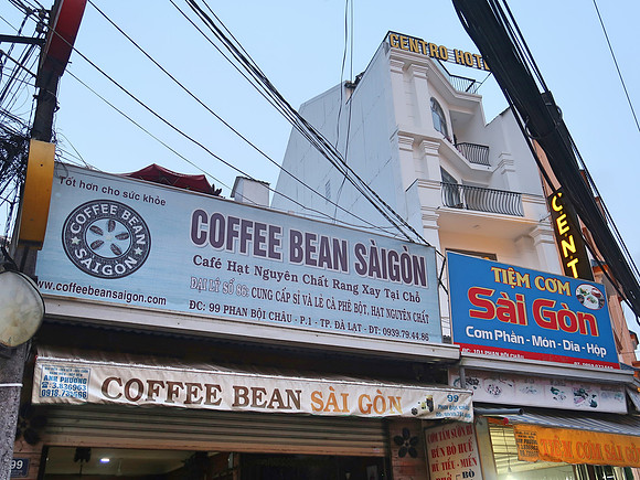 IMG_5999-saigon-shops