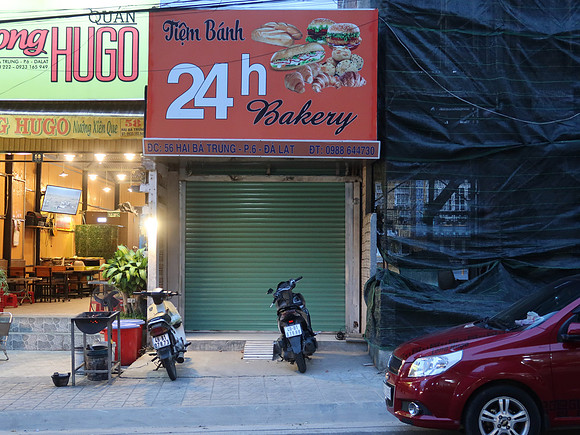 IMG_6168-24-hour-bakery