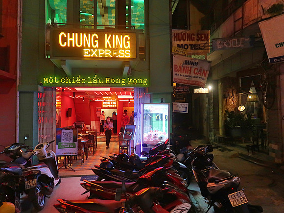 IMG_6177-chung-king-express