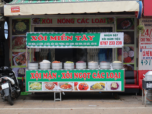 IMG_6185-sticky-rice