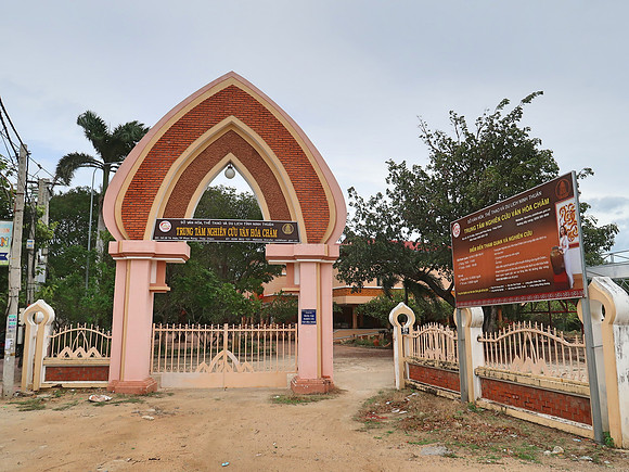 IMG_6350-center-for-cham-cultural-research-entrance