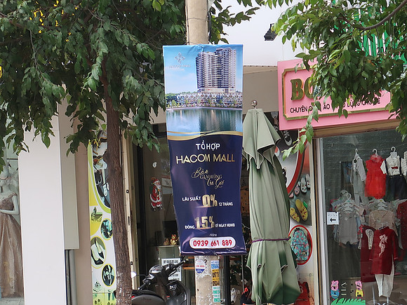 IMG_6396-hacom-mall-advertising