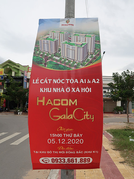 IMG_6402-hacom-galacity