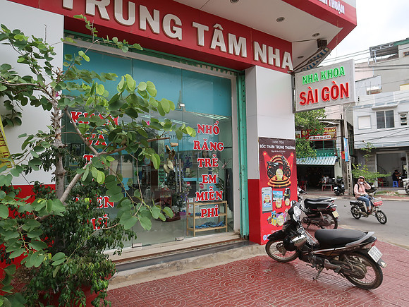 IMG_6414-nha-khoa-sai-gon