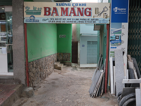 IMG_6419-ba-mang
