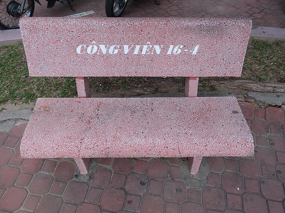 IMG_6433-park-seat