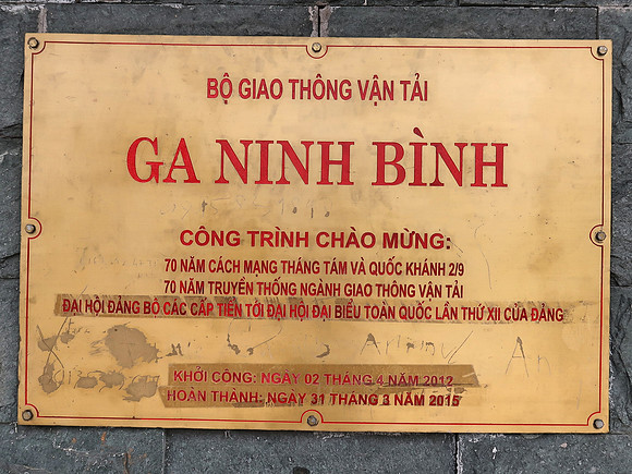 IMG_2357-ga-ninh-binh