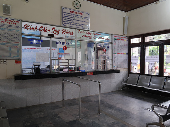 IMG_6552-tickets-thap-cham