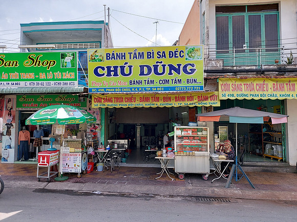 20201227_123117-banh-tam-bi-chu-dung