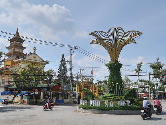 IMG_6762-hung-vuong-roundabout
