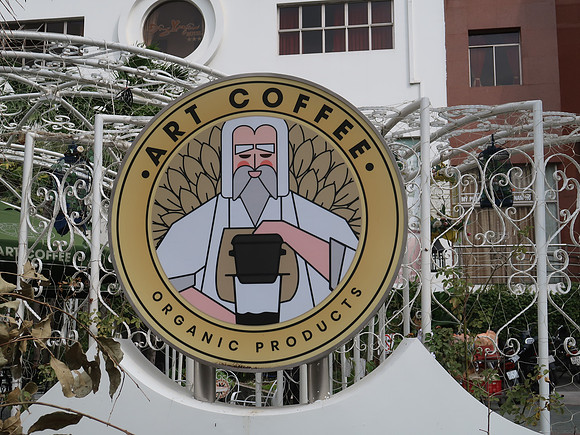 IMG_7121-art-coffee