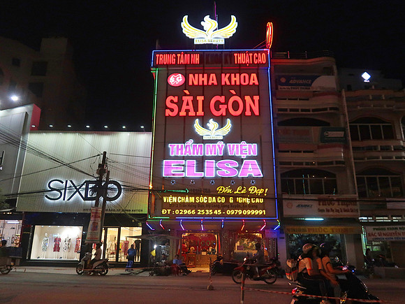 IMG_7217-nha-khoa-sai-gon