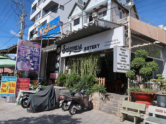 IMG_7423-saigonese-eatery