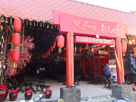 IMG_7453-lost-in-phu-quoc