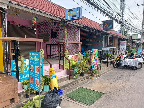 20220318_093037-seemee