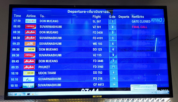 20230425_074428-domestic-departures