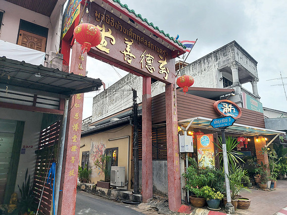 20220210_181103-phattalung-soi-3