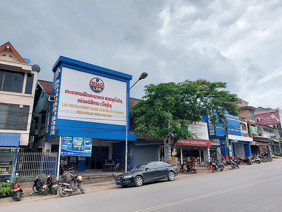 20220526_122833-lao-development-bank