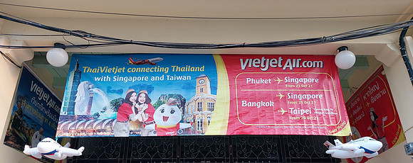 20220129_070759-vietjet-advertising
