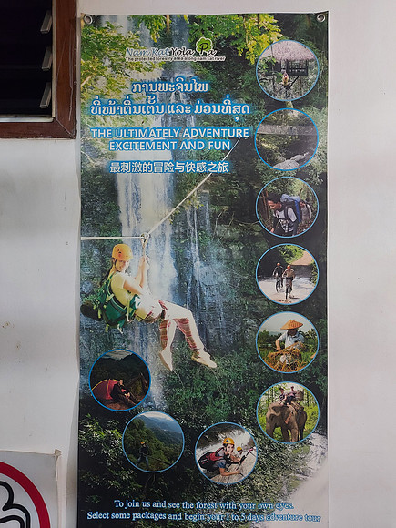 20220525_183437-nam-kat-yola-pa