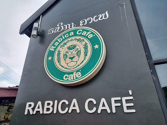 20220528_160926-rabica-cafe-logo