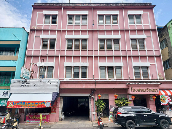 20220210_103339-wattana-trang-hotel