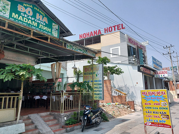 20220417_132552-do-ha-restaurant