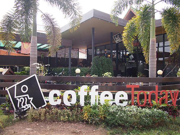 PC089187-coffee-today