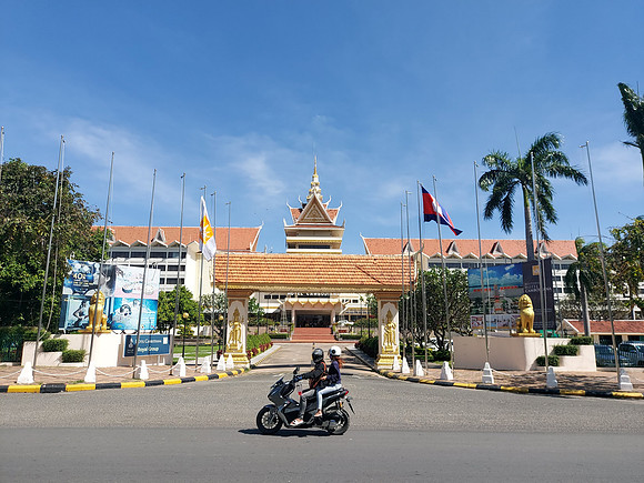 20211230_130933-hotel-cambodiana