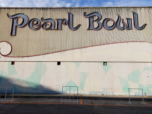 20220126_172433-pearl-bowl