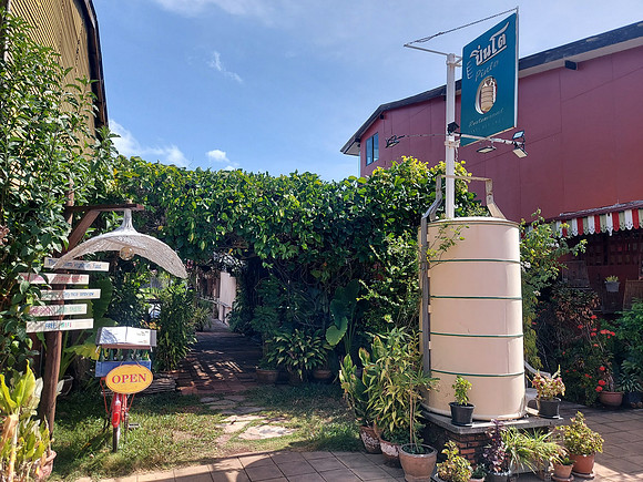 20220205_103217-pinto-restaurant
