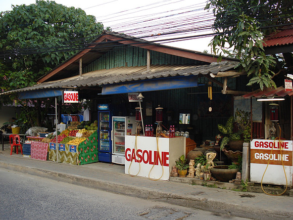Gasoline store, Lamai, Koh Samui - Thailand.