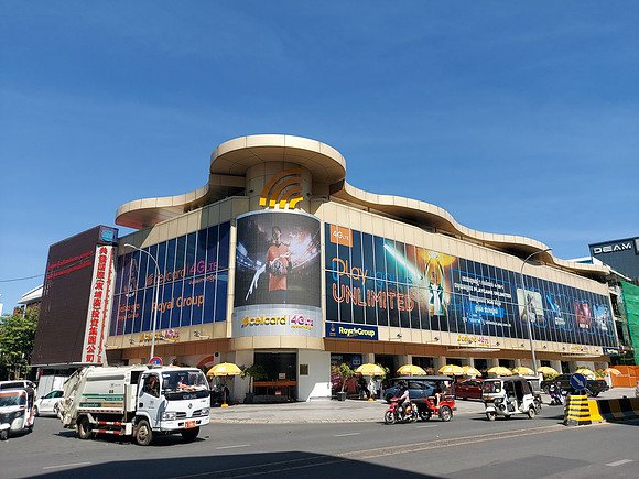 20211230_123337-celcard-building