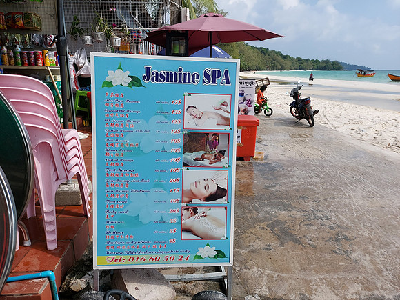 20220111_101906-jasmine-spa