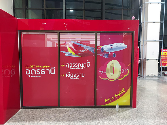 20220302_055942-vietjet-direct-flights