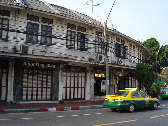 Thanon Phra Athit, Bangkok - Thailand.