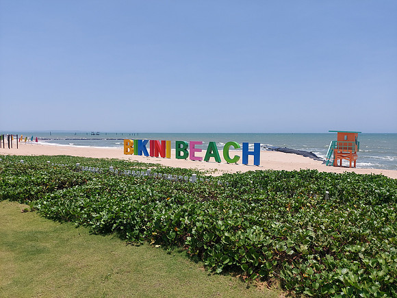 20220419_114017-bikii-beach