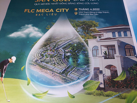 20220508_094401-flc-mega-city