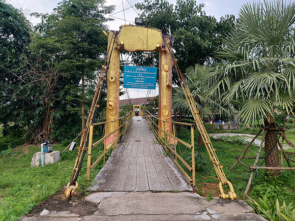 20220528_173228-footbridge