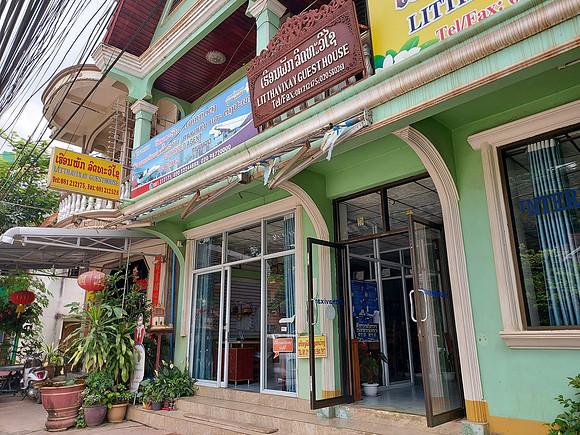 20220526_110240-litthavixay-guesthouse-travel-agent