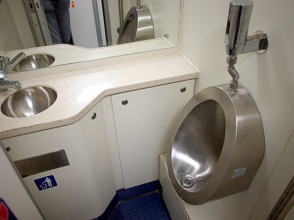 PC048900-mens-toilet
