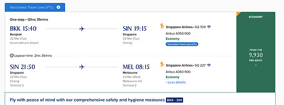 bkk-sin-mel-ticket