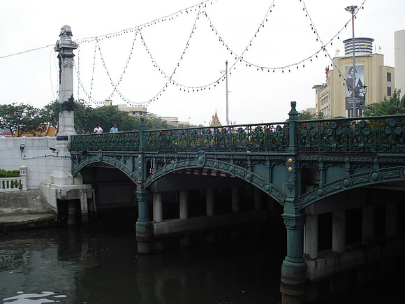 Phan Fa Lilat Bridge, Bangkok - Thailand.