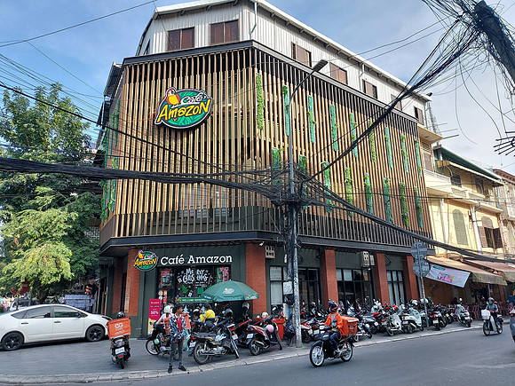 20220103_145145-cafe-amazon