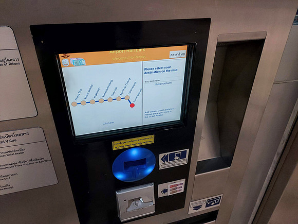 20220302_101700-rail-tickets