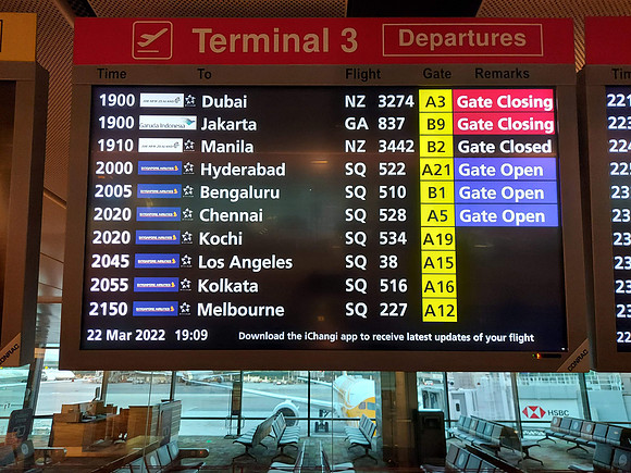 20220322_191056-t3-departures