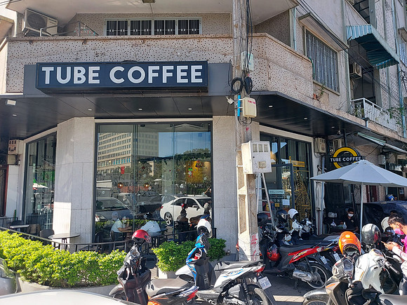20211230_092332-tube-coffee