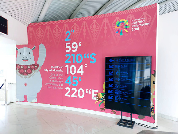 20240420_125546-jakarta-palembang-2018