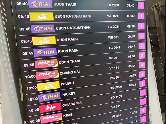 20220302_101042-baggage-claim-info
